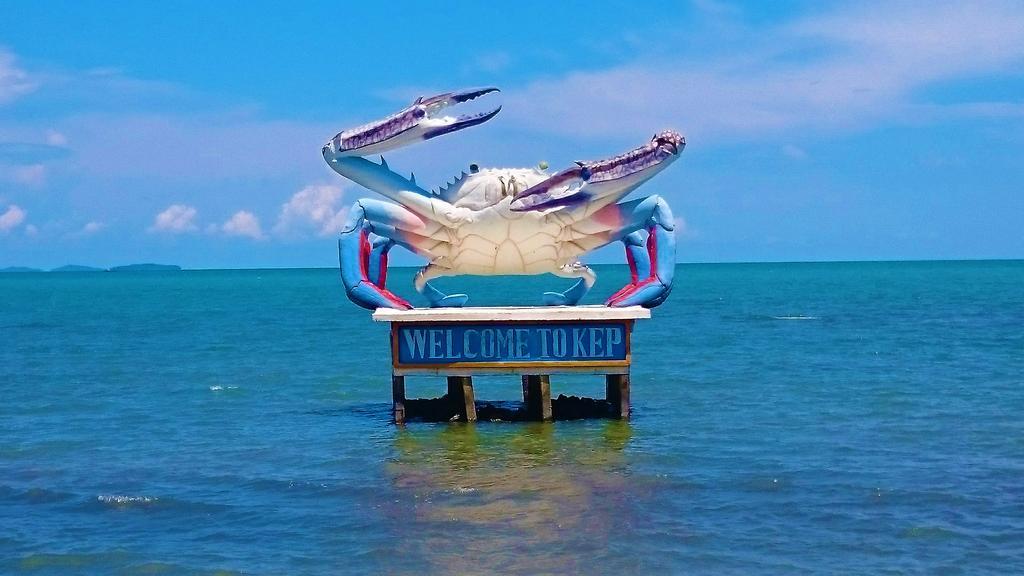 Au Paradis Bleu Kep Kültér fotó